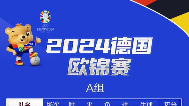 只剩4人！国足上一次踢亚洲杯还是2019年，你记得当时的首发吗